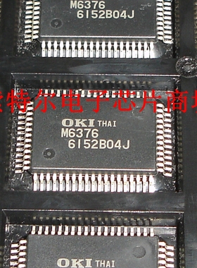 MSM6376  M6376  【索特尔电子芯片商城】原装可直拍