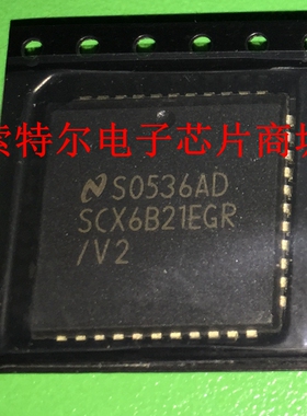 SCX6B21EGR【索特尔电子芯片商城】可直拍