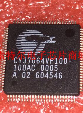CY37064VP100-100AC 【索特尔电子芯片商城】原装可直拍