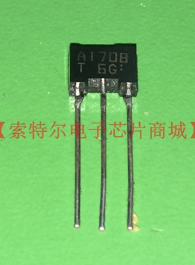 2SA1708T A1708T 2SA1708 A1708【索特尔电子芯片商城】原装直拍