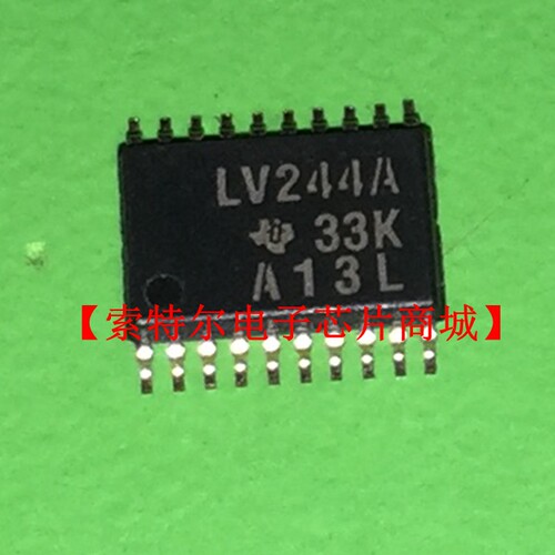 LV244A 74LV244A TSSOP20【索特尔电子芯片商城】原装可直拍