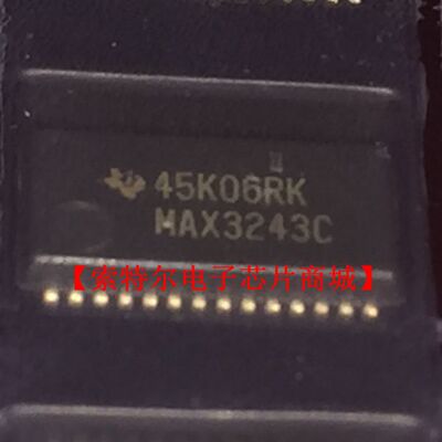MAX3243CDBR SOP【索特尔电子芯片商城】原装可直拍