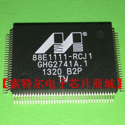 88E1111-RCJ1  88E1111-B1-RCJ1  88E1111【索特尔电子芯片商城】