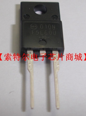 F5L60U  【索特尔电子芯片商城】原装可直拍