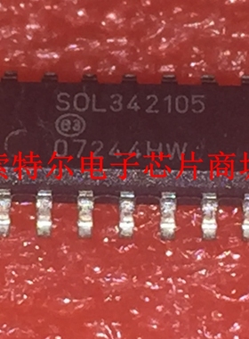 SOL342105 SOP14【索特尔电子芯片商城】原装可直拍