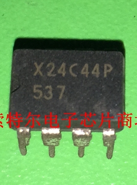 X24C44P  X24C44PI 直插DIP封装【索特尔电子芯片商城】