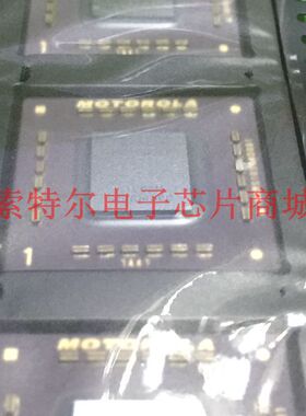 MC7447RX1000XBR2 电脑服务器通讯工业卫星飞机控制主芯片CPU