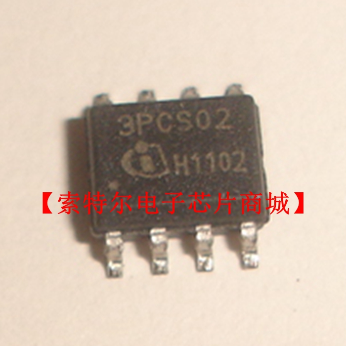 EP3PCS02  3PCS02  原装可直拍