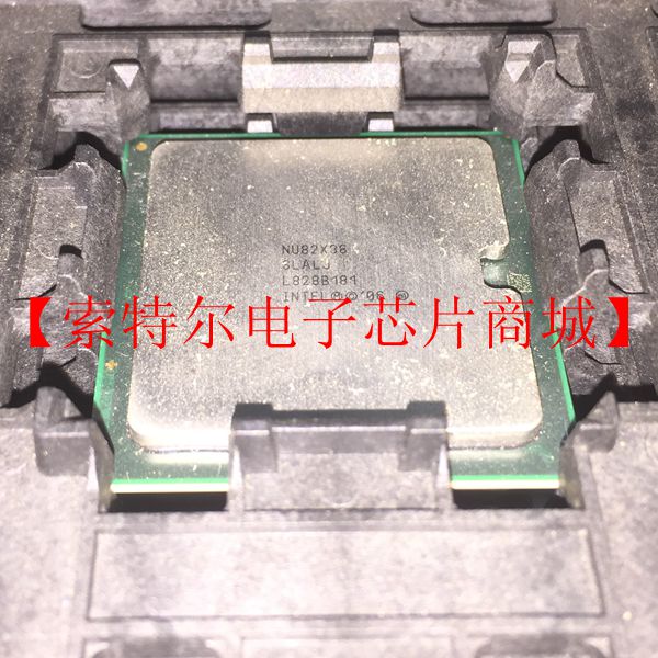 NU82X38 SLALJ 电脑主板显卡声卡芯片南北桥网络服务器机顶盒CPU