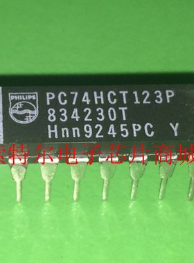 74HCT123P PC74HCT123P DIP16【索特尔电子芯片商城】原装可直拍