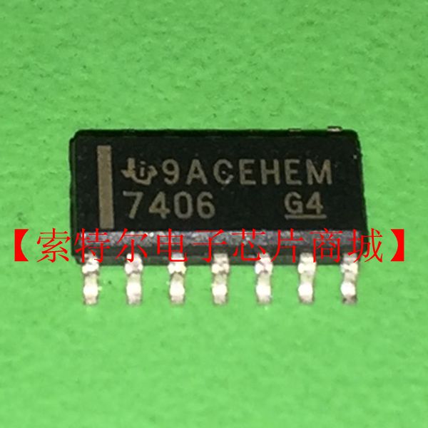 SN7406D SN7406DR 7406 【索特尔电子芯片商城】全新原装可直拍