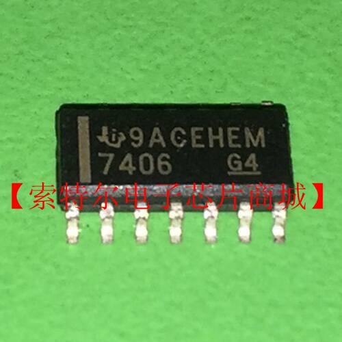 SN7406D SN7406DR 7406 【索特尔电子芯片商城】全新原装可直拍