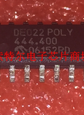 DE022 POLY 444.400 SOP14【索特尔电子芯片商城】原装可直拍