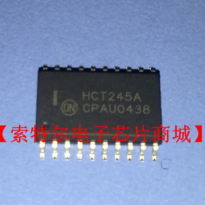 MC74HC245ADW 74HC245A HC245A SOP7.2【索特尔电子芯片商城】