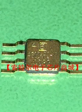 AS004R2-11 ALPHA SOP8镀金【索特尔电子芯片商城】原装可直拍