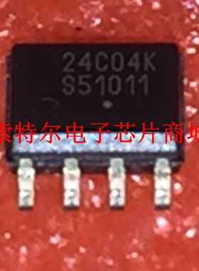 24C04K SOP8【索特尔电子芯片商城】原装可直拍