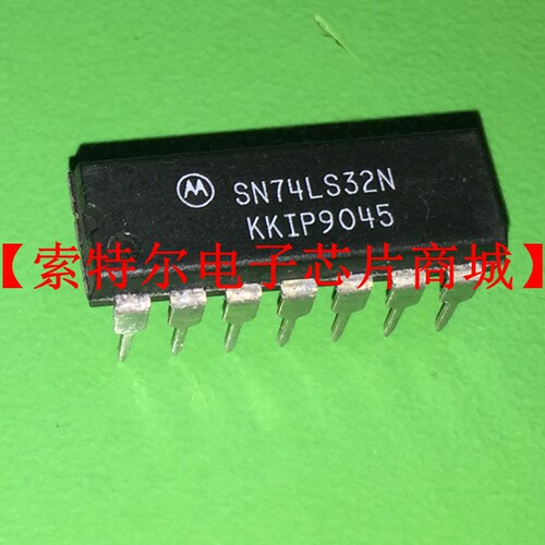 SN74LS32N 【索特尔电子芯片商城】原装可直拍