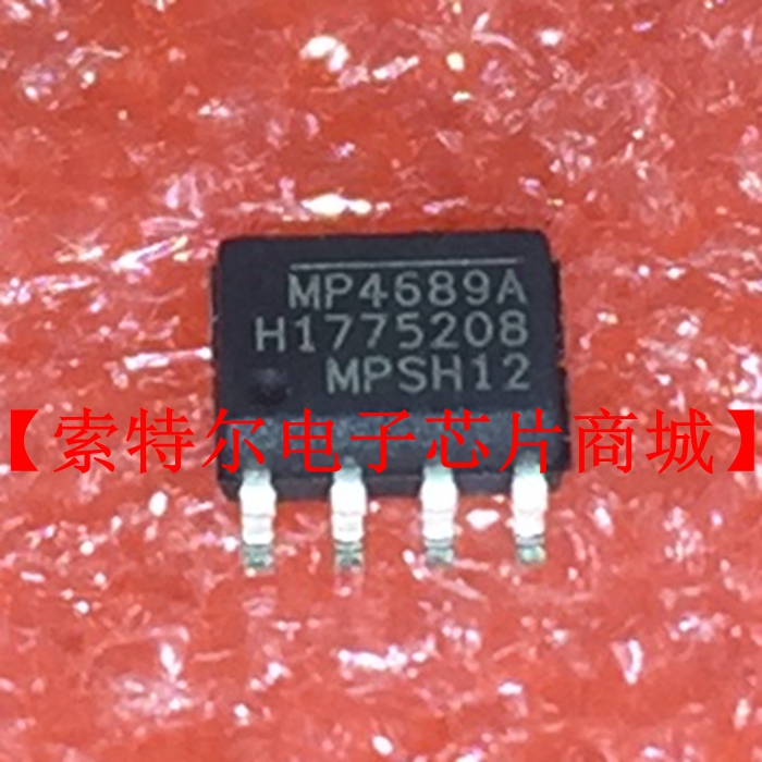 AQH2223 DIP8【索特尔电子芯片商城】原装可直拍