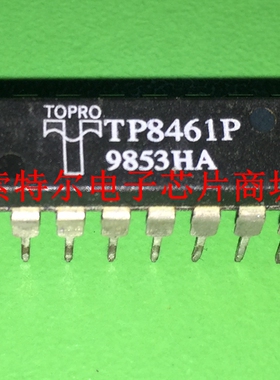 TP8461P  【索特尔电子芯片商城】原装可直拍