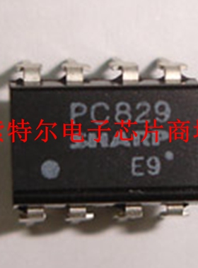 PC829  【索特尔电子芯片商城】原装可直拍