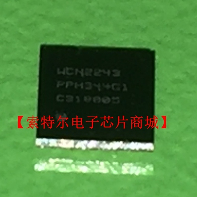 WCN-2243-0-58BWLNSP-TR-05适魅蓝NOTE MX5 WIFI WCN2243蓝牙模块