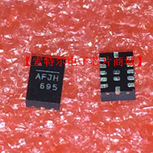 MP2316GD-Z MPS QFN 丝印AFJH【索特尔电子芯片商城】原装可直拍