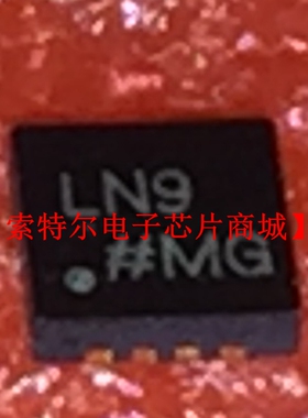 ADP7182ACPZ-5.0-R7 QFN丝印LN9【索特尔电子芯片商城】可直拍