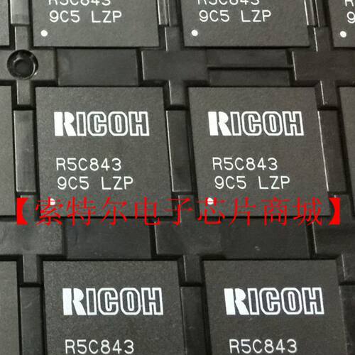R5C843 R5C843-CSP208P 手机电脑平板笔记本芯片充电芯片学生电脑