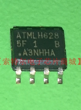 AT25512N-SH-B 丝印5F【索特尔电子芯片商城】原装可直拍