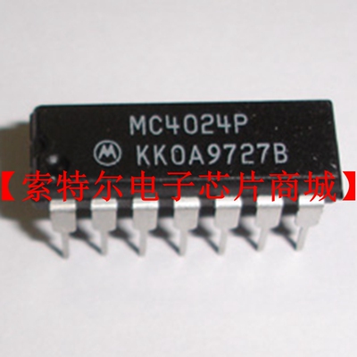 MC4024P【索特尔电子芯片商城】可直拍