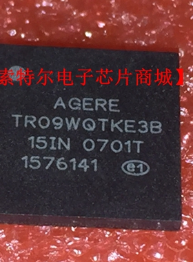 TR09WQTKE3B BGA汽车音箱音频音响汽车电脑板易损驱动芯片