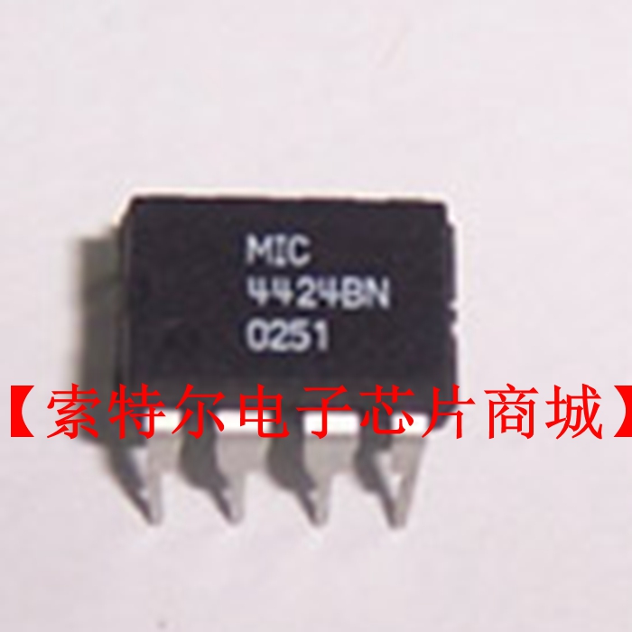 MIC4424BN  【索特尔电子芯片商城】原装可直拍