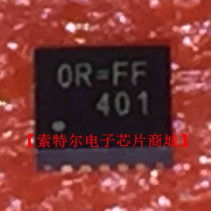 RT8567AGQW RT8567 丝印OR= RICHTEK QFN-20 进口原装 可直拍出样