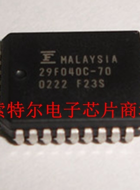 MBM29F040C-70PD  【索特尔电子芯片商城】原装可直拍