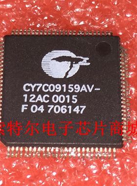 CY7C09159AV-12AC 【索特尔电子芯片商城】原装可直拍