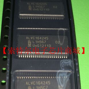 74ALV164245 74ALVC164245DLR ALVC164245DLR 74ALVC164245