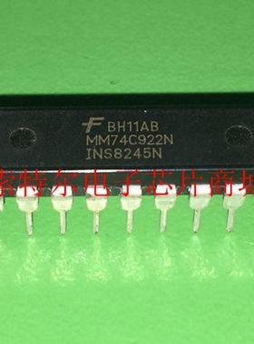 MM74C922N  【索特尔电子芯片商城】原装可直拍
