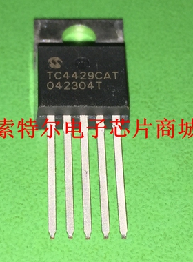 ISL9110AIITAZ-T   【索特尔电子芯片商城】原装可直拍