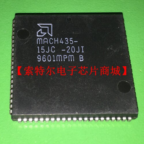 MACH435-15JC-20JI 【索特尔电子芯片商城】原装可直拍