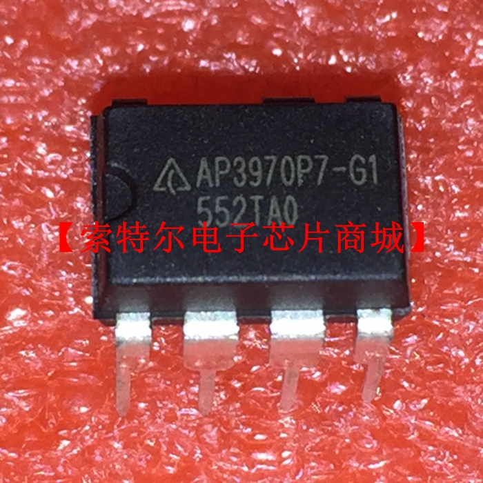 AP3970P7-G1 DIP7【索特尔电子芯片商城】原装可直拍