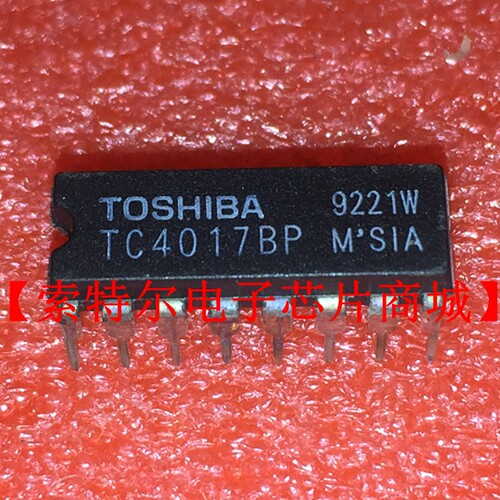 TC4017BP DIP【索特尔电子芯片商城】原装可直
