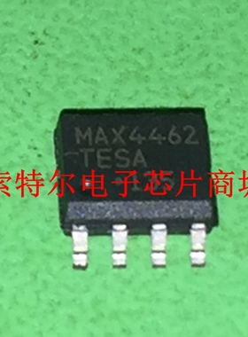 MAX4462TESA MAXIM SOP8【索特尔电子芯片商城】原装可直拍