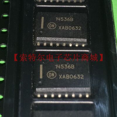 MC14536BDWG 14536B MC14536B【索特尔电子芯片商城】原装可直拍