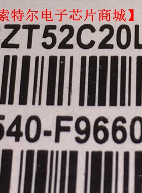 BZT52C20LP-7 DFN1006 【索特尔电子芯片商城】原装可直拍