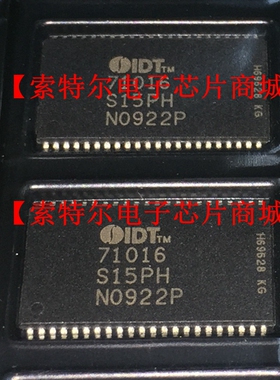 IDT71016S15PH【索特尔电子芯片商城】原装可直拍