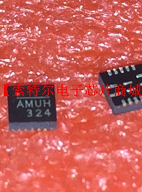 AMUH QFN14 MPS 丝印AMUH【索特尔电子芯片商城】原装可直拍