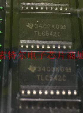 TLC542C TLC542CDW【索特尔电子芯片商城】原装可直拍