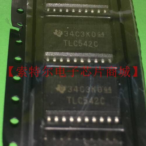 TLC542C TLC542CDW【索特尔电子芯片商城】原装可直拍
