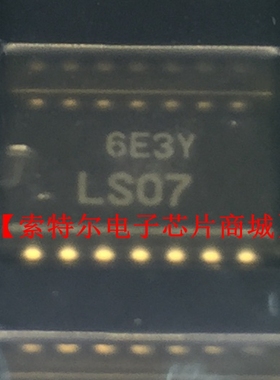 HD74LS07FP HIT SOP【索特尔电子芯片商城】原装可直拍