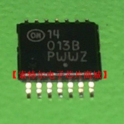 MC14013BD TSSOP【索特尔电子芯片商城】原装可直拍